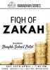 Fiqh of Zakah event - Masjid Ali, Bolton